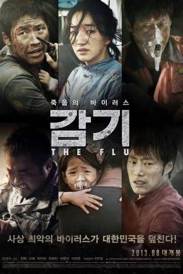The Flu / Grip izle