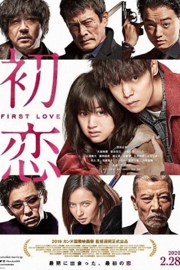 First Love izle