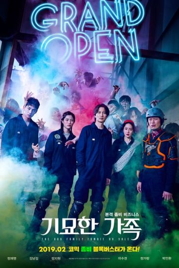 The Odd Family: Zombie On Sale izle