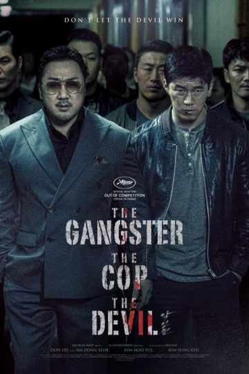 The Gangster, The Cop and The Devil (2019)