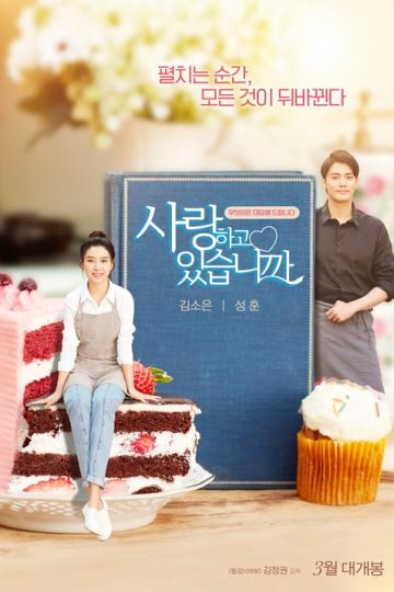 Are We In Love? izle