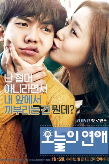 Love Forecast izle