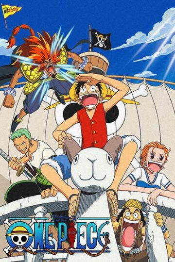 One Piece Movie 01