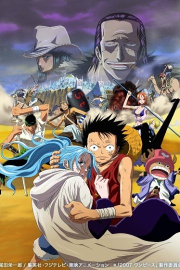 One Piece Movie 08: Episode of Alabasta - Sabaku no Oujo to Kaizoku-tachi