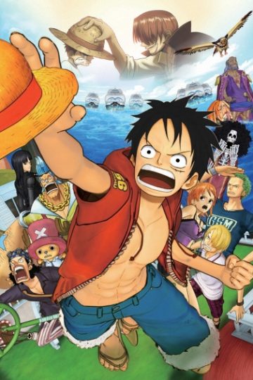 One Piece Movie 11: 3D Mugiwara Chase