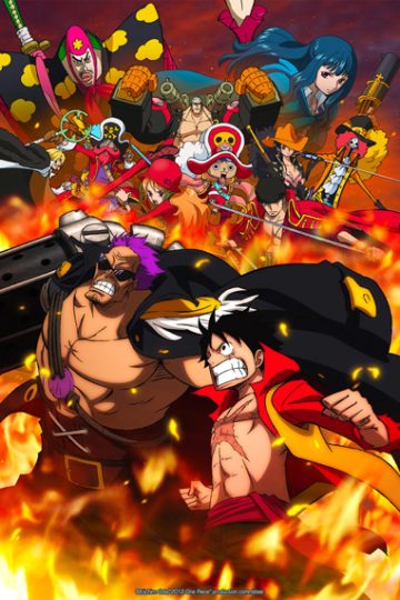 One Piece Movie 12: Film: Z