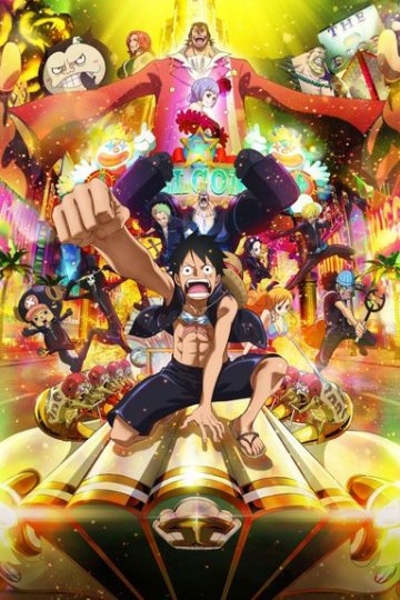 One Piece Movie 13: Film Gold