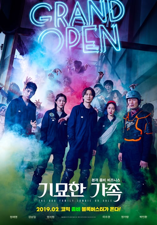 The Odd Family: Zombie On Sale izle