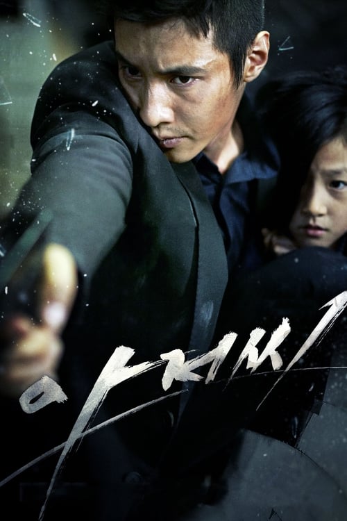 The Man From Nowhere izle