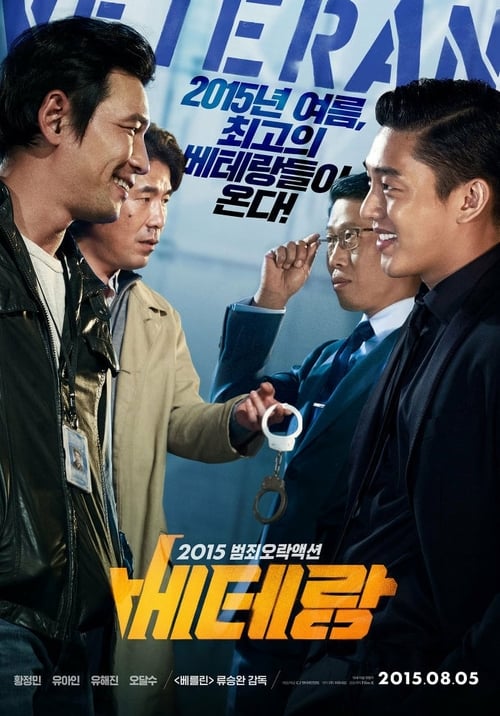 Veteran izle