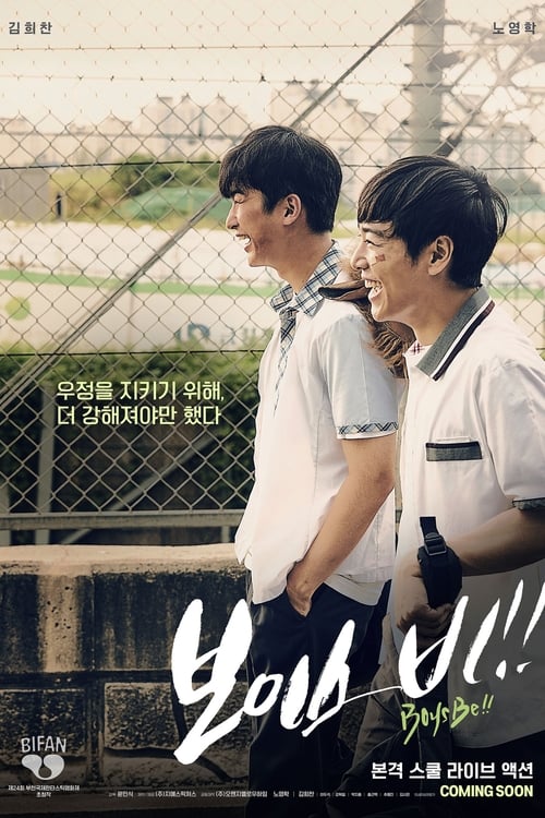 Boys Be! (2020) izle