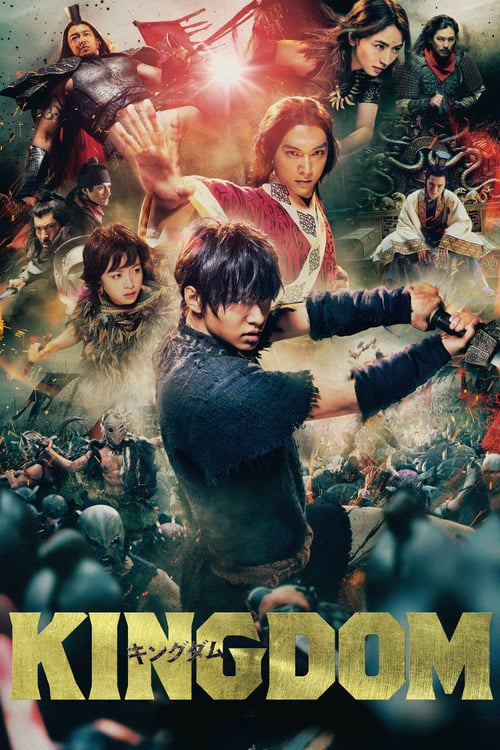 Kingdom (2019) izle