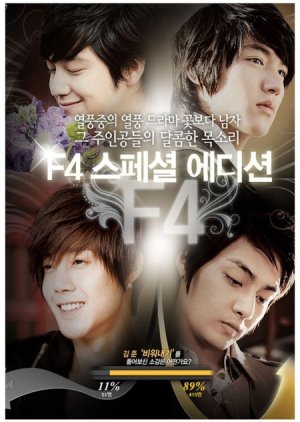 Boys Over Flowers