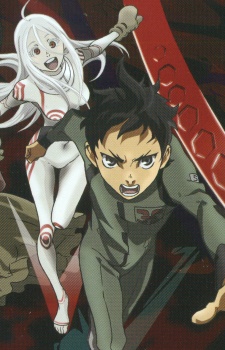 Deadman Wonderland