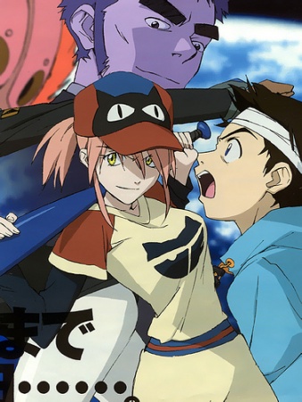 FLCL