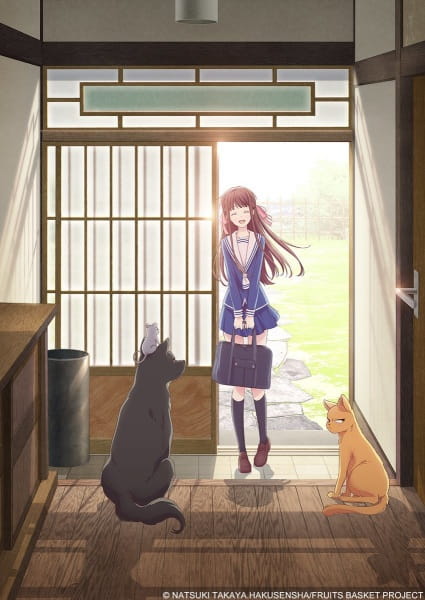 Fruits Basket (2019)