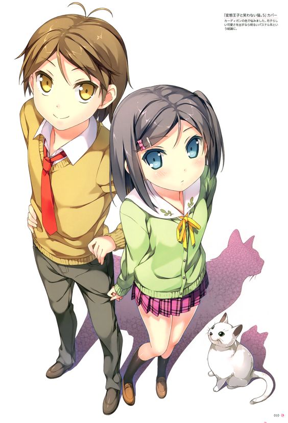 Hentai Ouji to Warawanai Neko.