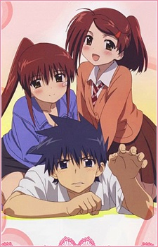 Kiss x Sis (TV)