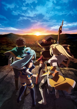Kono Subarashii Sekai ni Shukufuku wo! 2