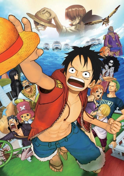 One Piece Movie 11: 3D Mugiwara Chase