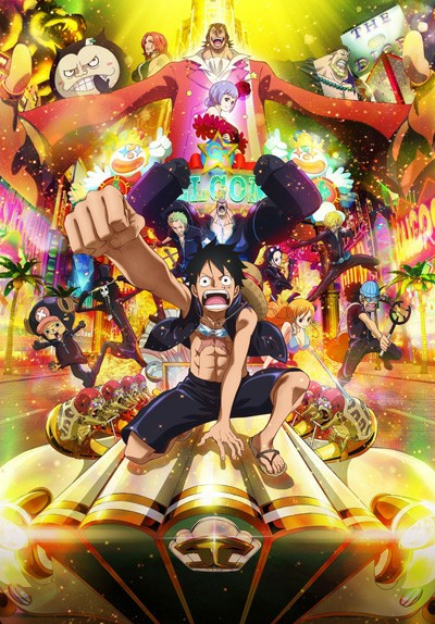 One Piece Movie 13: Film Gold