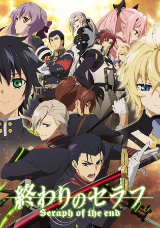 Owari no Seraph 2