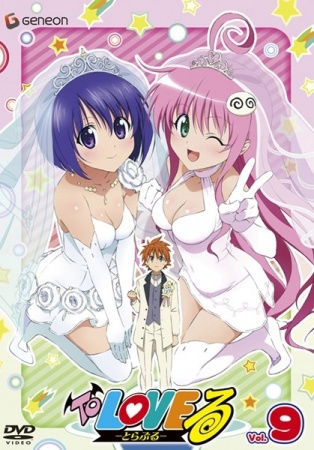 To LOVE-Ru