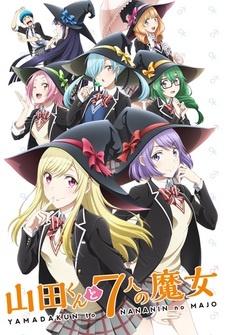 Yamada-kun to 7-nin no Majo