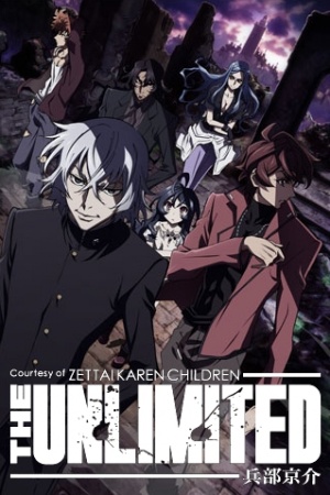 Zettai Karen Children: The Unlimited
