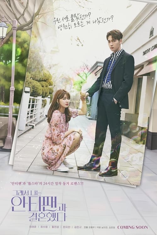 Asyaturk Izle Kore Dizisi Izle Japon Dizisi Izle Asyaturk Izle Kore Dizisi Izle Japon Dizisi Izle